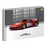 Альбом для рисования YES Speed 130567 20 аркушей