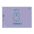 Альбом для рисования А4 скоба с перфорацией YES Miffy 130594 20 листов