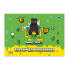 Альбом для рисования А4 скоба с перфорацией YES Minecraft 130599 20 листов