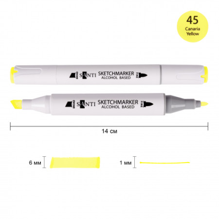 Маркер спиртовой Santi Professional SA-45 390821 желтая канарейка