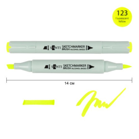 Маркер спиртовой Santi Brush SA-123 390922 флуоресцентный желтый