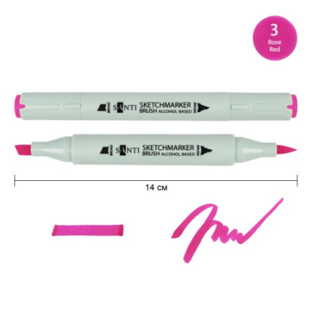 Маркер спиртовой Santi Brush SA-3 390955 розовая роза