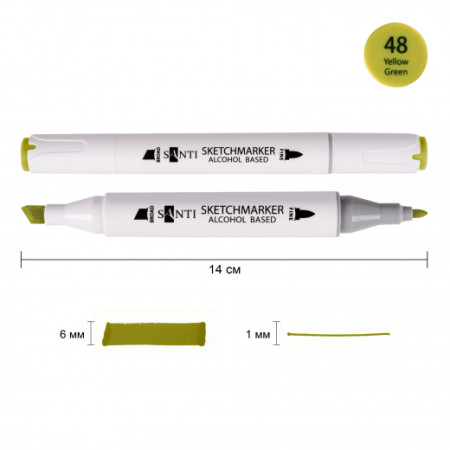 Маркер спиртовой Santi Professional SA-48 390860 желто-зеленый
