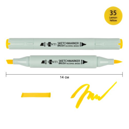 Маркер спиртовой Santi Brush SA-35 390920 лимонно-желтый