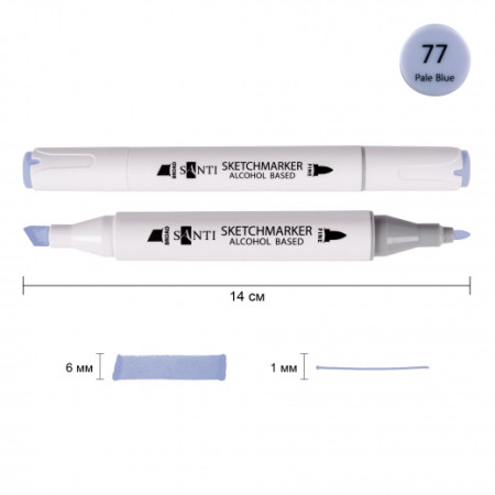 Маркер спиртовой Santi Professional SA-77 390891 бледно-голубой