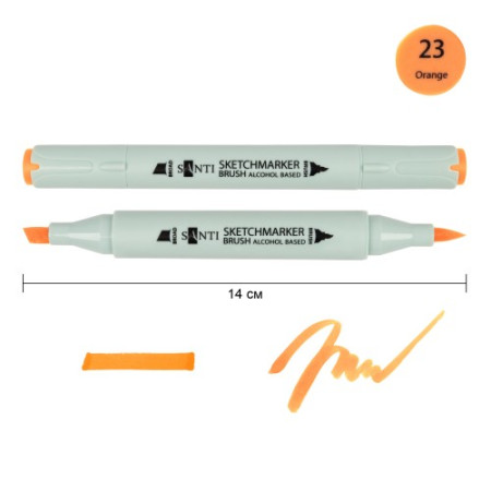 Маркер спиртовой Santi Brush SA-23 390951 оранжевый