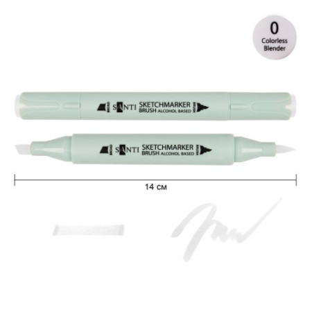 Маркер спиртовой Santi Brush SA-0 390990 бесцветный блендер