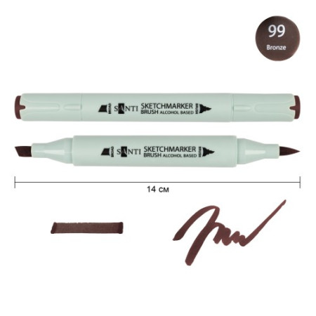 Маркер спиртовой Santi Brush SA-99 390907 бронзовый