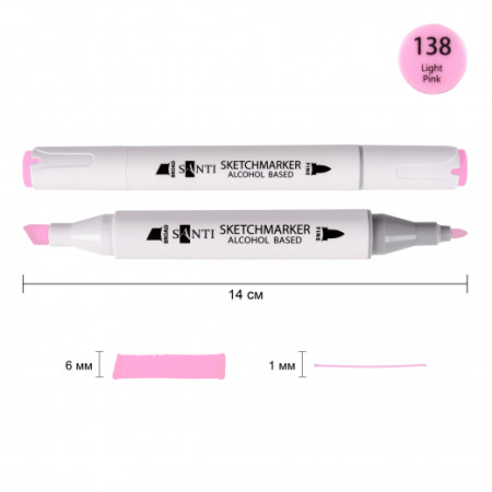 Маркер спиртовой Santi Professional SA-138 390799 светло-розовый