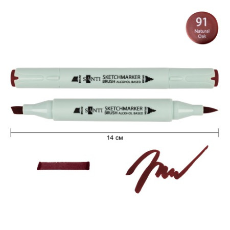 Маркер спиртовой Santi Brush SA-91 390911 древесный