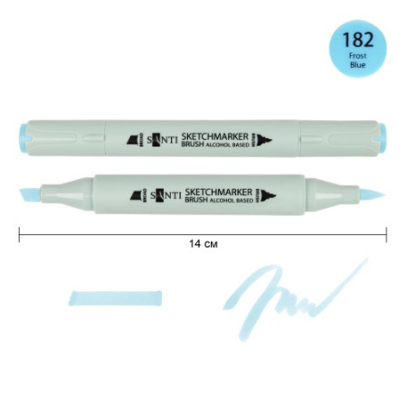 Маркер спиртовой Santi Brush SA-182 390982 морозный синий