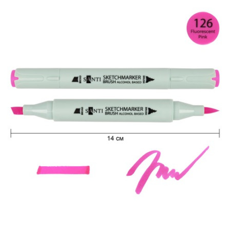 Маркер спиртовой Santi Brush SA-126 390894 флуоресцентный розовый