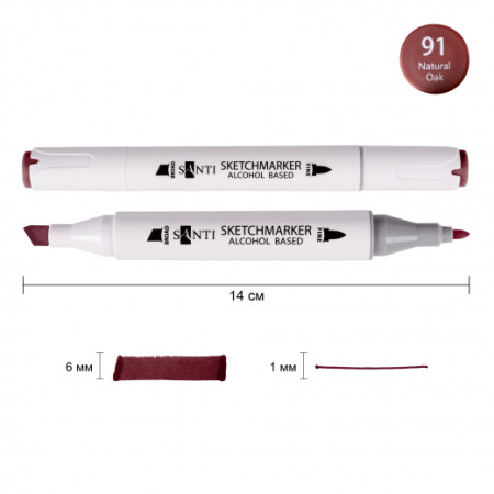 Маркер спиртовой Santi Professional SA-91 390811 древесный