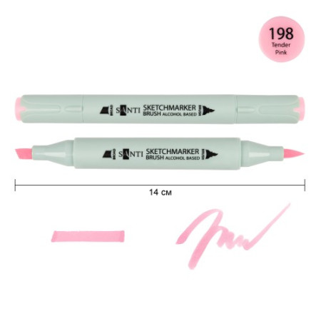 Маркер спиртовой Santi Brush SA-198 390893 нежно-розовый