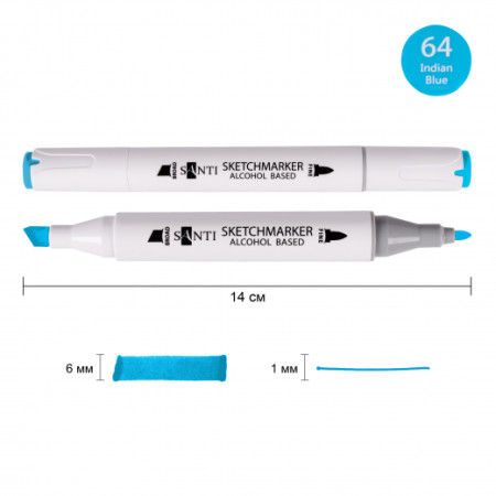 Маркер спиртовой Santi Professional SA-64 390887 индийский синий
