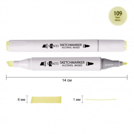 Маркер спиртовой Santi Professional SA-109 390892 светло-песочный