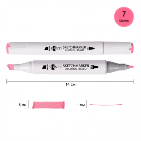 Маркер спиртовой Santi Professional SA-7 390797 розовая космея