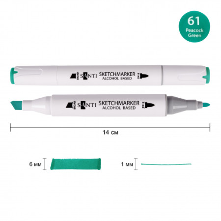 Маркер спиртовой Santi Professional SA-61 390875 нефритовый зеленый