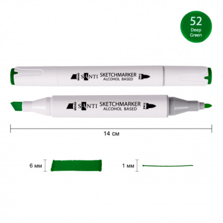 Маркер спиртовой Santi Professional SA-52 390871 глубокий зеленый