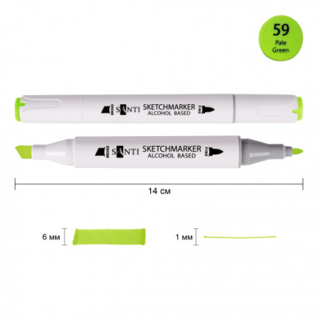 Маркер спиртовой Santi Professional SA-59 390863 бледно-зеленый