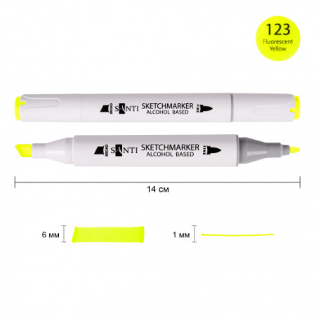 Маркер спиртовой Santi Professional SA-123 390822 флуоресцентный желтый
