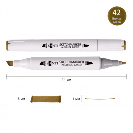 Маркер спиртовой Santi Professional SA-42 390862 бронзово-зеленый
