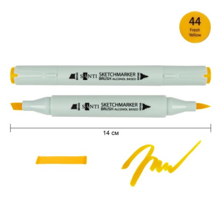 Маркер спиртовой Santi Brush SA-44 390918 желтый свежий