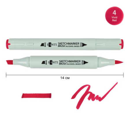 Маркер спиртовой Santi Brush SA-4 390957 алый