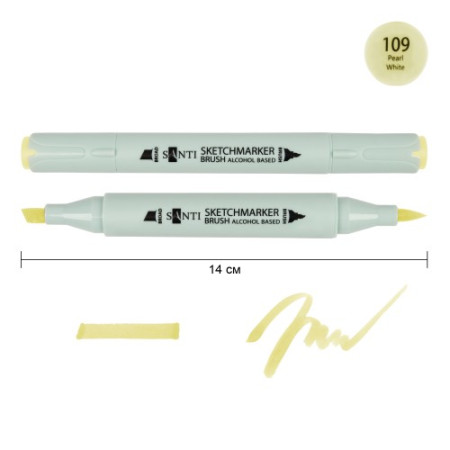 Маркер спиртовой Santi Brush SA-109 390992 светло-песочный