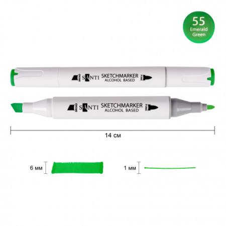 Маркер спиртовой Santi Professional SA-55 390870 изумрудно-зеленый