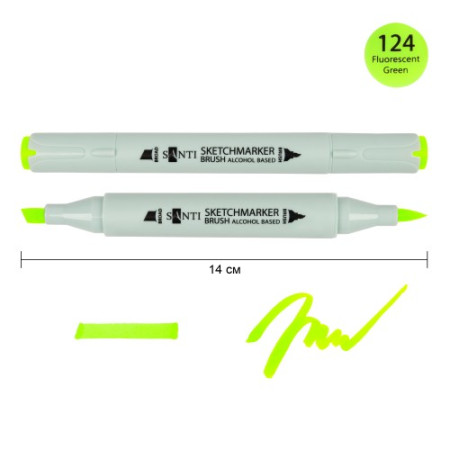 Маркер спиртовой Santi Brush SA-124 390964 флуоресцентный зеленый