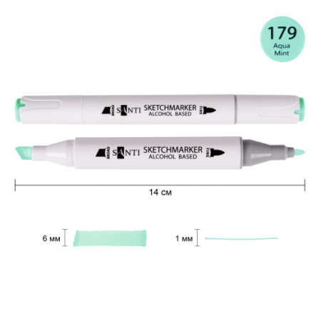 Маркер спиртовой Santi Professional SA-179 390872 светло-мятный