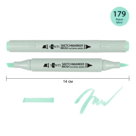 Маркер спиртовой Santi Brush SA-179 390972 светло-мятный
