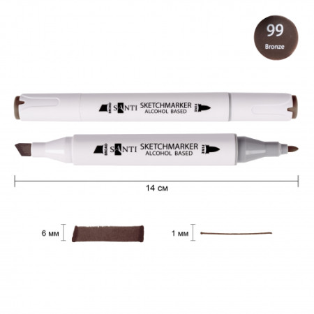 Маркер спиртовой Santi Professional SA-99 390807 бронзовый