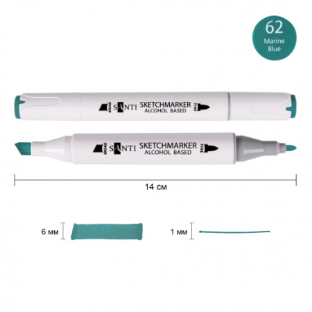 Маркер спиртовой Santi Professional SA-62 390878 темно-лазурный