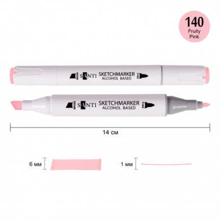 Маркер спиртовой Santi Professional SA-140 390847 фруктово-розовый