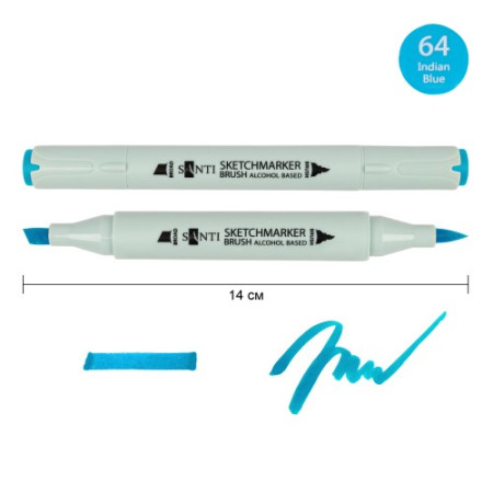 Маркер спиртовой Santi Brush SA-64 390987 индийский синий