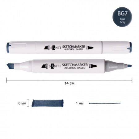 Маркер спиртовой Santi Professional SA-BG7 390836 сине-серый 7