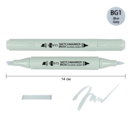 Маркер спиртовой Santi Brush SA-BG1 390935 сине-серый 1