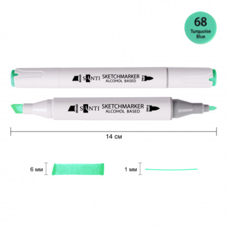 Маркер спиртовой Santi Professional SA-68 390869 бирюзовый