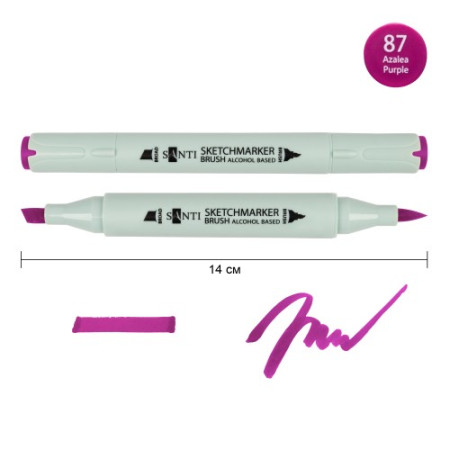 Маркер спиртовой Santi Brush SA-87 390914 фиолетовая азалия