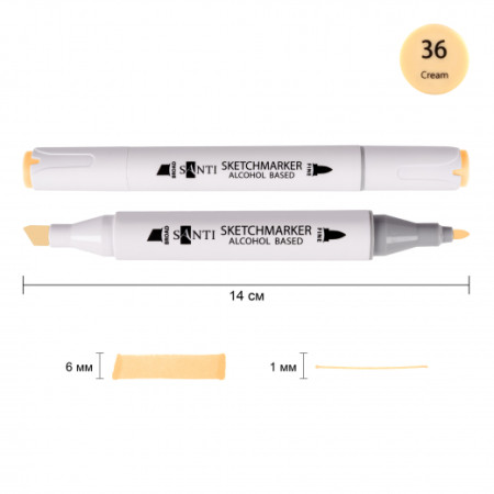 Маркер спиртовой Santi Professional SA-36 390819 кремовый