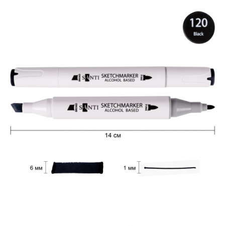 Маркер спиртовой Santi Professional SA-120 390834 черный