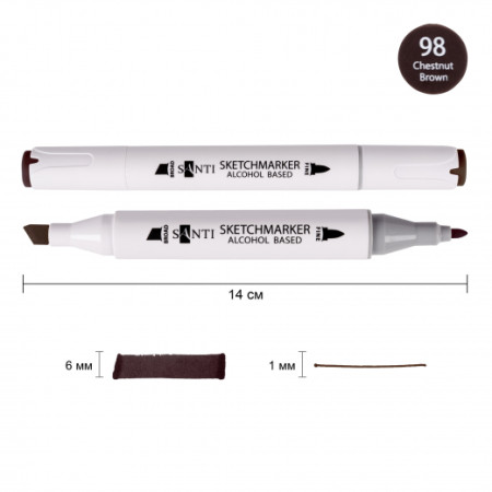 Маркер спиртовой Santi Professional SA-98 390844 каштановый коричневый