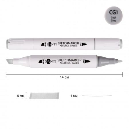 Маркер спиртовой Santi Professional SA-CG1 390827 холодный серый 1