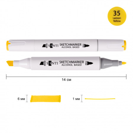 Маркер спиртовой Santi Professional SA-35 390820 лимонно-желтый