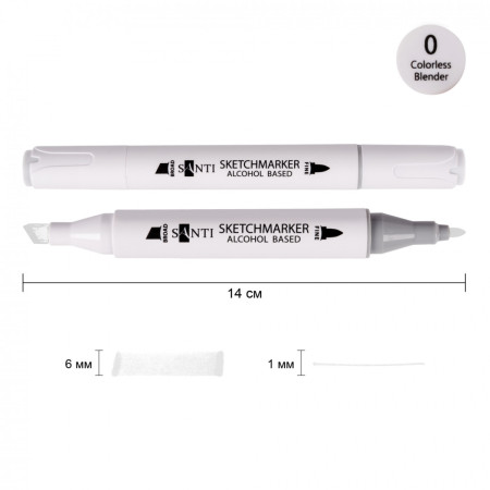 Маркер спиртовой Santi Professional SA-0 390890 бесцветный блендер