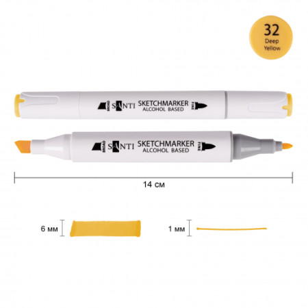 Маркер спиртовой Santi Professional SA-32 390817 темно-желтый