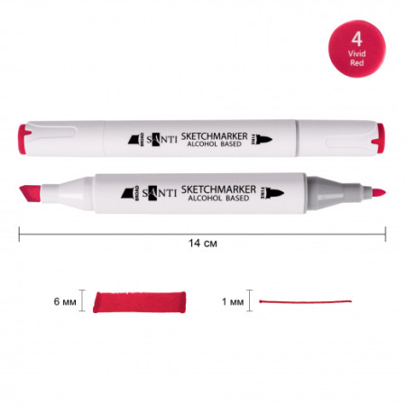 Маркер спиртовой Santi Professional SA-4 390857 алый
