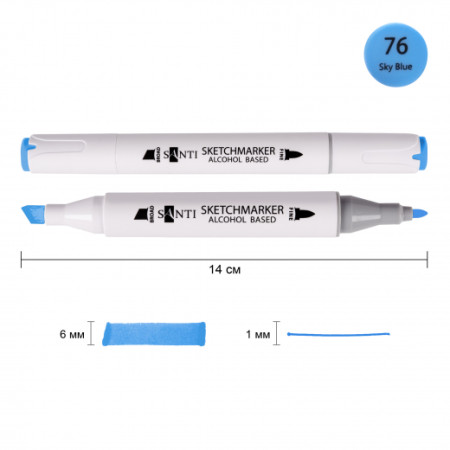 Маркер спиртовой Santi Professional SA-76 390883 небесно-голубой